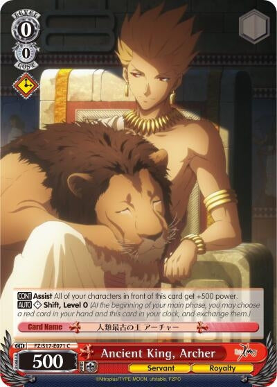 Image for Ancient King, Archer (Fate/Zero) (FZ/S17-E071 C) - Weiss Schwarz