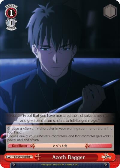 Image for Azoth Dagger (Fate/Zero) (FZ/S17-E080 U) - Weiss Schwarz