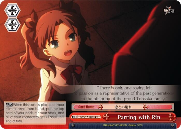 Image for Parting with Rin (Fate/Zero) (FZ/S17-E084 CC) - Weiss Schwarz