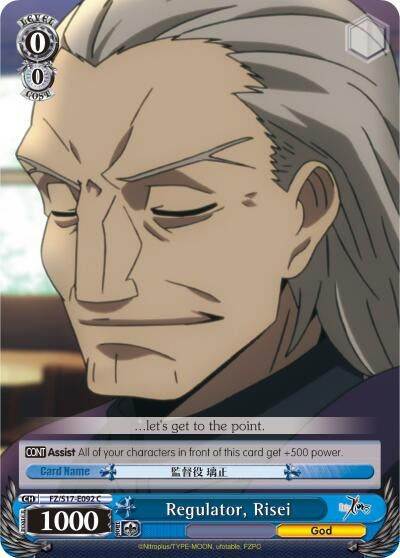 Image for Regulator, Risei (Fate/Zero) (FZ/S17-E092 C) - Weiss Schwarz