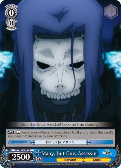 Image for Many, but One, Assassin (Fate/Zero) (FZ/S17-E093 C) - Weiss Schwarz
