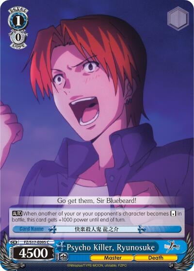 Image for Psycho Killer, Ryunosuke (Fate/Zero) (FZ/S17-E095 C) - Weiss Schwarz