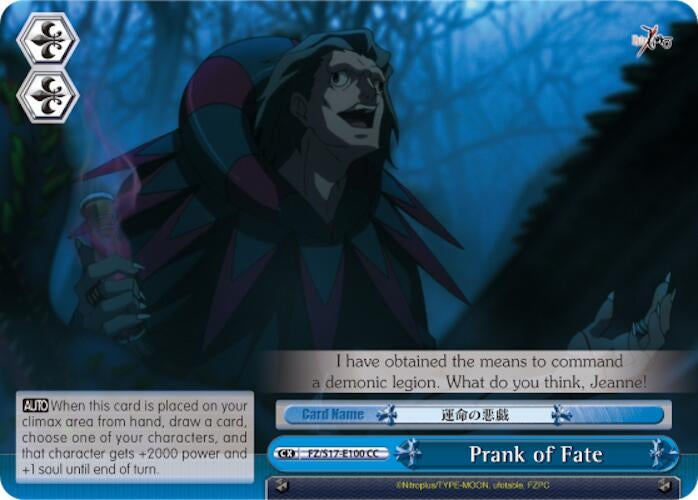 Image for Prank of Fate (Fate/Zero) (FZ/S17-E100 CC) - Weiss Schwarz