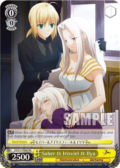 Image for Saber & Irisviel & Illya (Fate/Zero) (FZ/S17-PE06 PR) - Weiss Schwarz