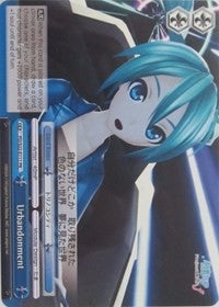 Image for Urbandonment (Hatsune Miku -Project DIVA- f) (PD/S22-E111 PR) - Weiss Schwarz