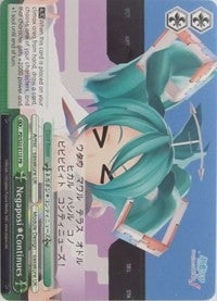 Image for Negaposi * Continues (Hatsune Miku -Project DIVA- f) (PD/S22-E115 PR) - Weiss Schwarz