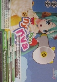 Image for Nyanyanyanyanyanyanya! (Hatsune Miku -Project DIVA- f) (PD/S22-E116 PR) - Weiss Schwarz