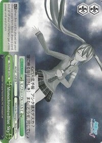 Image for Monochrome Blue Sky (Hatsune Miku -Project DIVA- f) (PD/S22-E119 PR) - Weiss Schwarz