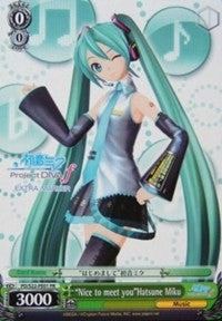 Image for "Nice to meet you"Hatsune Miku (Hatsune Miku -Project DIVA- f) (PD/S22-PE01 PR) - Weiss Schwarz