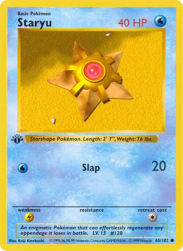 Image for Staryu (Base Set (Shadowless)) (065/102) - Pokemon