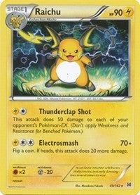 Image for Raichu (XY - BREAKthrough) (49/162) - Pokemon