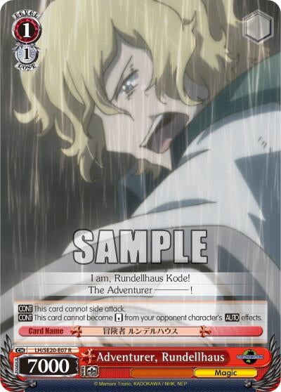Image for Adventurer, Rundellhaus (LOG HORIZON) (LH/SE20-E07 R) - Weiss Schwarz