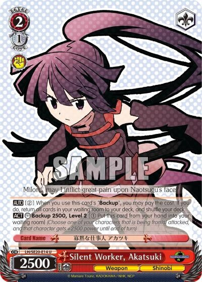 Image for Silent Worker, Akatsuki (LOG HORIZON) (LH/SE20-E14 U) - Weiss Schwarz