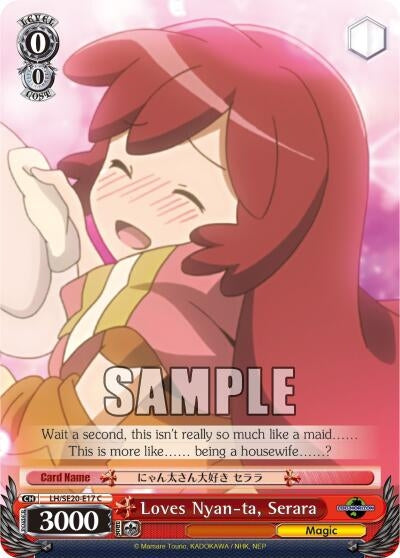 Image for Loves Nyan-ta, Serara (LOG HORIZON) (LH/SE20-E17 C) - Weiss Schwarz