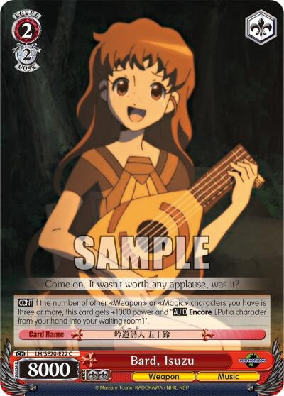 Image for Bard, Isuzu (LOG HORIZON) (LH/SE20-E22 C) - Weiss Schwarz