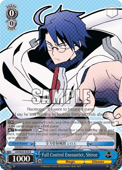 Image for Full Control Encounter, Shiroe (LOG HORIZON) (LH/SE20-E29 R) - Weiss Schwarz