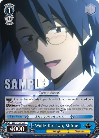 Image for Waltz for Two, Shiroe (LOG HORIZON) (LH/SE20-E30 R) - Weiss Schwarz