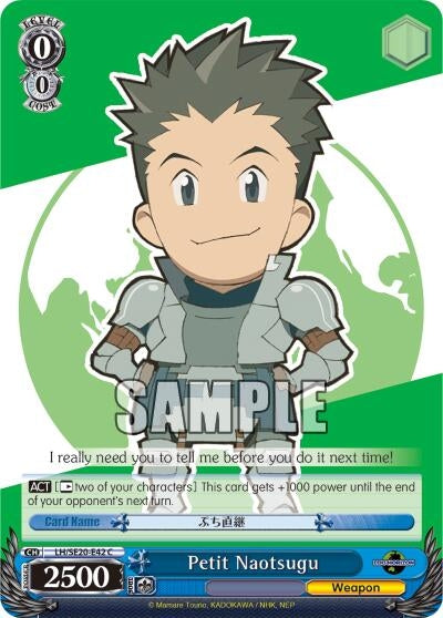 Image for Petit Naotsugu (LOG HORIZON) (LH/SE20-E42 C) - Weiss Schwarz