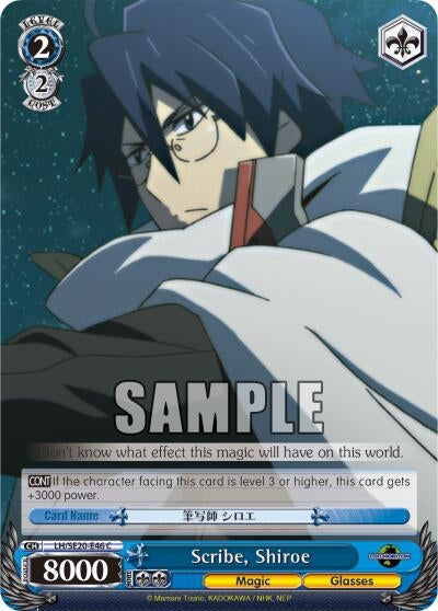 Image for Scribe, Shiroe (LOG HORIZON) (LH/SE20-E46 C) - Weiss Schwarz