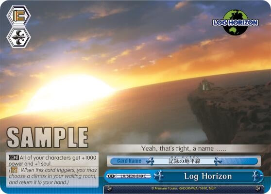 Image for Log Horizon (LOG HORIZON) (LH/SE20-E49 CC) - Weiss Schwarz