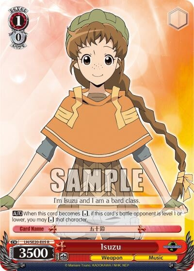 Image for Isuzu (Alternate Foil) (LOG HORIZON) (LH/SE20-E05 R) - Weiss Schwarz