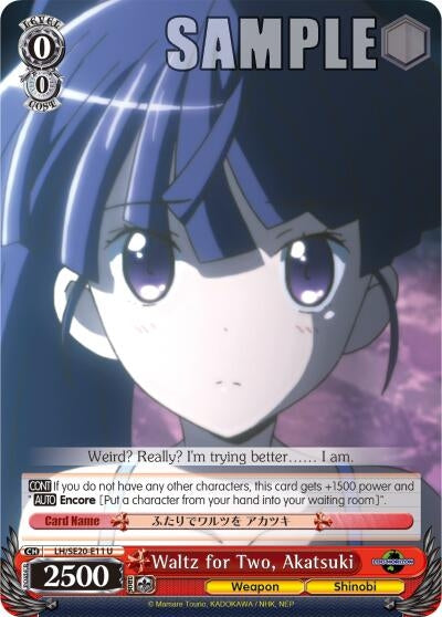Image for Waltz for Two, Akatsuki (Alternate Art Foil) (LOG HORIZON) (LH/SE20-E11 U) - Weiss Schwarz