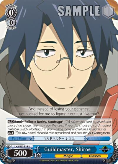 Image for Guildmaster, Shiroe (Alternate Foil) (LOG HORIZON) (LH/SE20-E35 U) - Weiss Schwarz