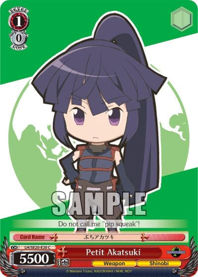 Image for Petit Akatsuki (Alternate Art Foil) (LOG HORIZON) (LH/SE20-E20 C) - Weiss Schwarz