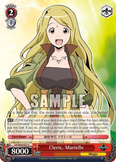 Image for Cleric, Marielle (Alternate Art Foil) (LOG HORIZON) (LH/SE20-E21 C) - Weiss Schwarz