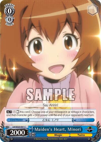 Image for Maiden's Heart, Minori (Alternate Art Foil) (LOG HORIZON) (LH/SE20-E41 C) - Weiss Schwarz