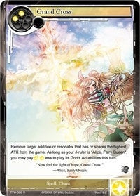 Image for Grand Cross (The Twilight Wanderer) (TTW-009) - Force of Will