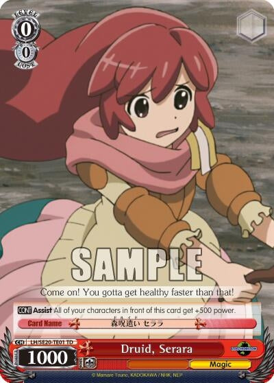 Image for Druid, Serara (LOG HORIZON) (LH/SE20-TE01 TD) - Weiss Schwarz