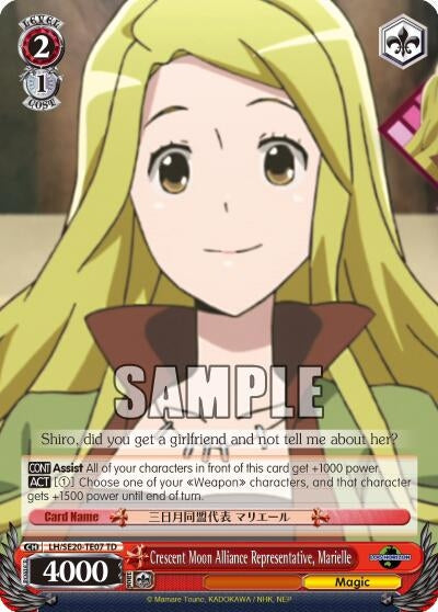 Image for Crescent Moon Alliance Representative, Marielle (LOG HORIZON) (LH/SE20-TE07 TD) - Weiss Schwarz