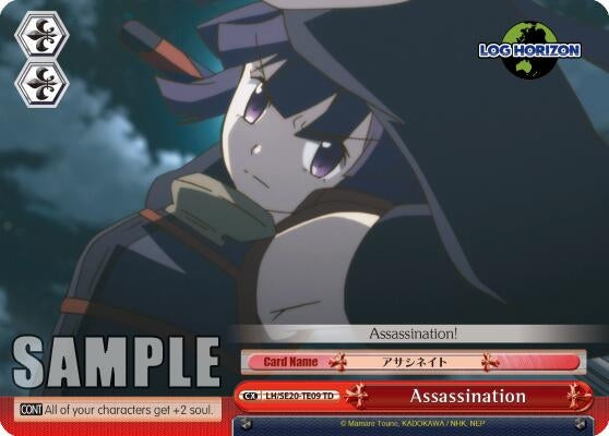 Image for Assassination (LOG HORIZON) (LH/SE20-TE09 TD) - Weiss Schwarz