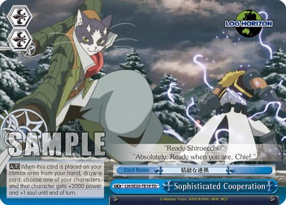 Image for Sophisticated Cooperation (LOG HORIZON) (LH/SE20-TE19 TD) - Weiss Schwarz