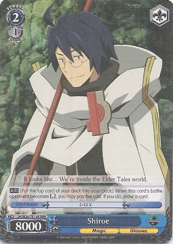 Image for Shiroe (RRR) (LOG HORIZON) (LH/SE20-TE15R RRR) - Weiss Schwarz