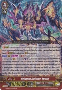 Image for Original Deletor, Egorg (G-CMB01: Vanguard & Deletor) (G-CMB01/001EN) - Cardfight Vanguard