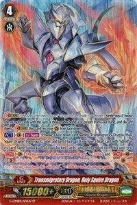 Image for Transmigratory Dragon, Holy Squire Dragon (SP) (G-CMB01: Vanguard & Deletor) (G-CMB01/S01EN) - Cardfight Vanguard