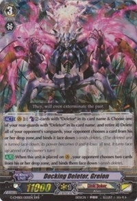 Image for Docking Deletor, Greion (G-CMB01: Vanguard & Deletor) (G-CMB01/005EN) - Cardfight Vanguard