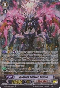 Image for Docking Deletor, Greion (SP) (G-CMB01: Vanguard & Deletor) (G-CMB01/S04EN) - Cardfight Vanguard