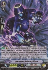 Image for Lie-down Deletor, Given (G-CMB01: Vanguard & Deletor) (G-CMB01/010EN) - Cardfight Vanguard
