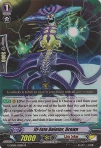 Image for Ill-fate Deletor, Drown (G-CMB01: Vanguard & Deletor) (G-CMB01/011EN) - Cardfight Vanguard