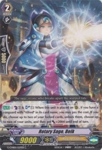 Image for Rotary Sage, Belk (G-CMB01: Vanguard & Deletor) (G-CMB01/027EN) - Cardfight Vanguard