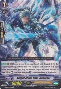 Image for Knight of the Gale, Hudiplus (G-CMB01: Vanguard & Deletor) (G-CMB01/030EN) - Cardfight Vanguard