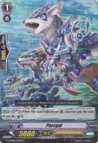 Image for Paccgal (G-CMB01: Vanguard & Deletor) (G-CMB01/031EN) - Cardfight Vanguard