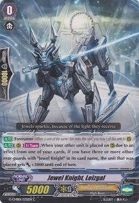 Image for Jewel Knight, Leizgal (G-CMB01: Vanguard & Deletor) (G-CMB01/032EN) - Cardfight Vanguard
