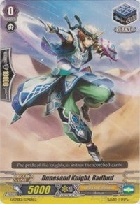 Image for Dunesand Knight, Radhud (G-CMB01: Vanguard & Deletor) (G-CMB01/034EN) - Cardfight Vanguard