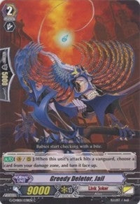 Image for Greedy Deletor, Jail (G-CMB01: Vanguard & Deletor) (G-CMB01/038EN) - Cardfight Vanguard