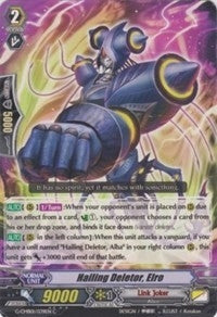 Image for Hailing Deletor, Elro (G-CMB01: Vanguard & Deletor) (G-CMB01/039EN) - Cardfight Vanguard