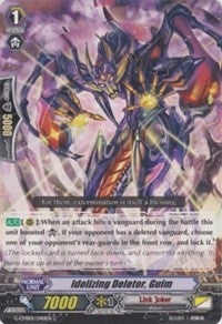 Image for Idolizing Deletor, Guim (G-CMB01: Vanguard & Deletor) (G-CMB01/040EN) - Cardfight Vanguard